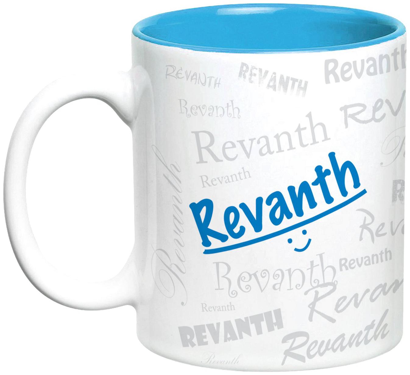 

Hot Muggs Me Graffiti Mug - Revanth
