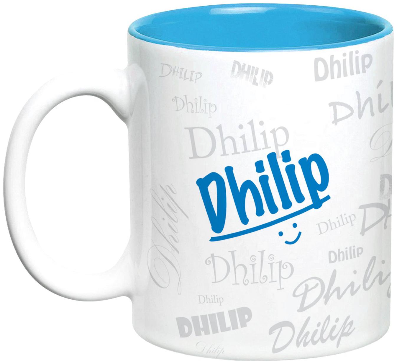 

Hot Muggs Me Graffiti Mug - Dhilip