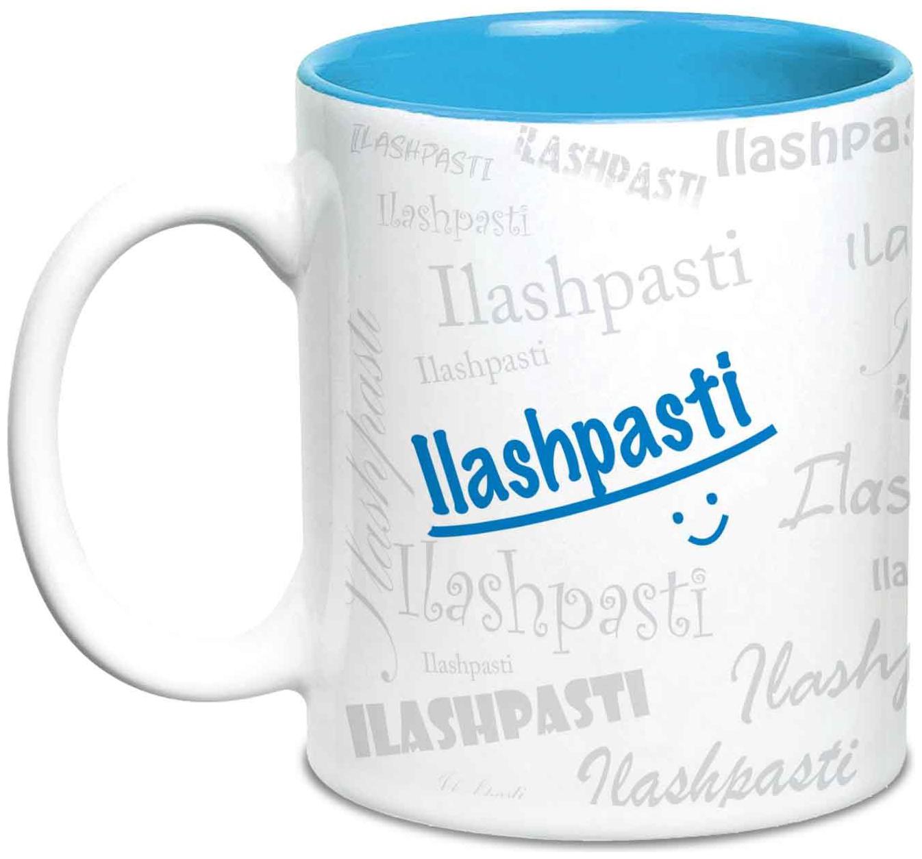 

Hot Muggs Me Graffiti Mug - Ilashpasti