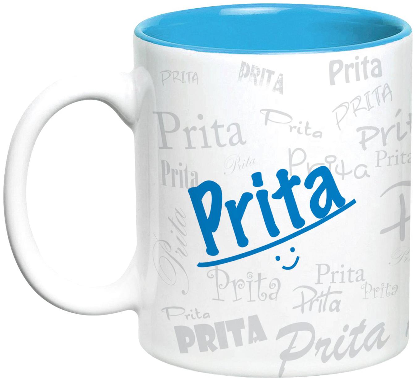 

Hot Muggs Me Graffiti Mug - Prita