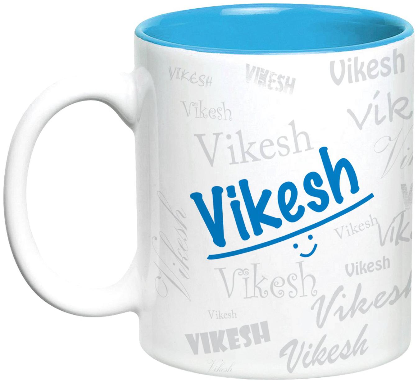 

Hot Muggs Me Graffiti Mug - Vikesh