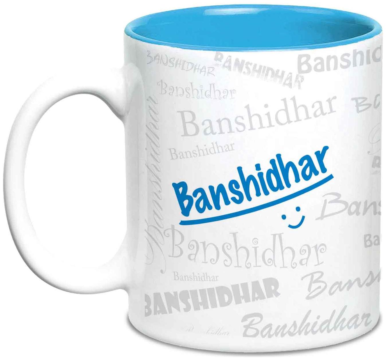 

Hot Muggs Me Graffiti Mug - Banshidhar