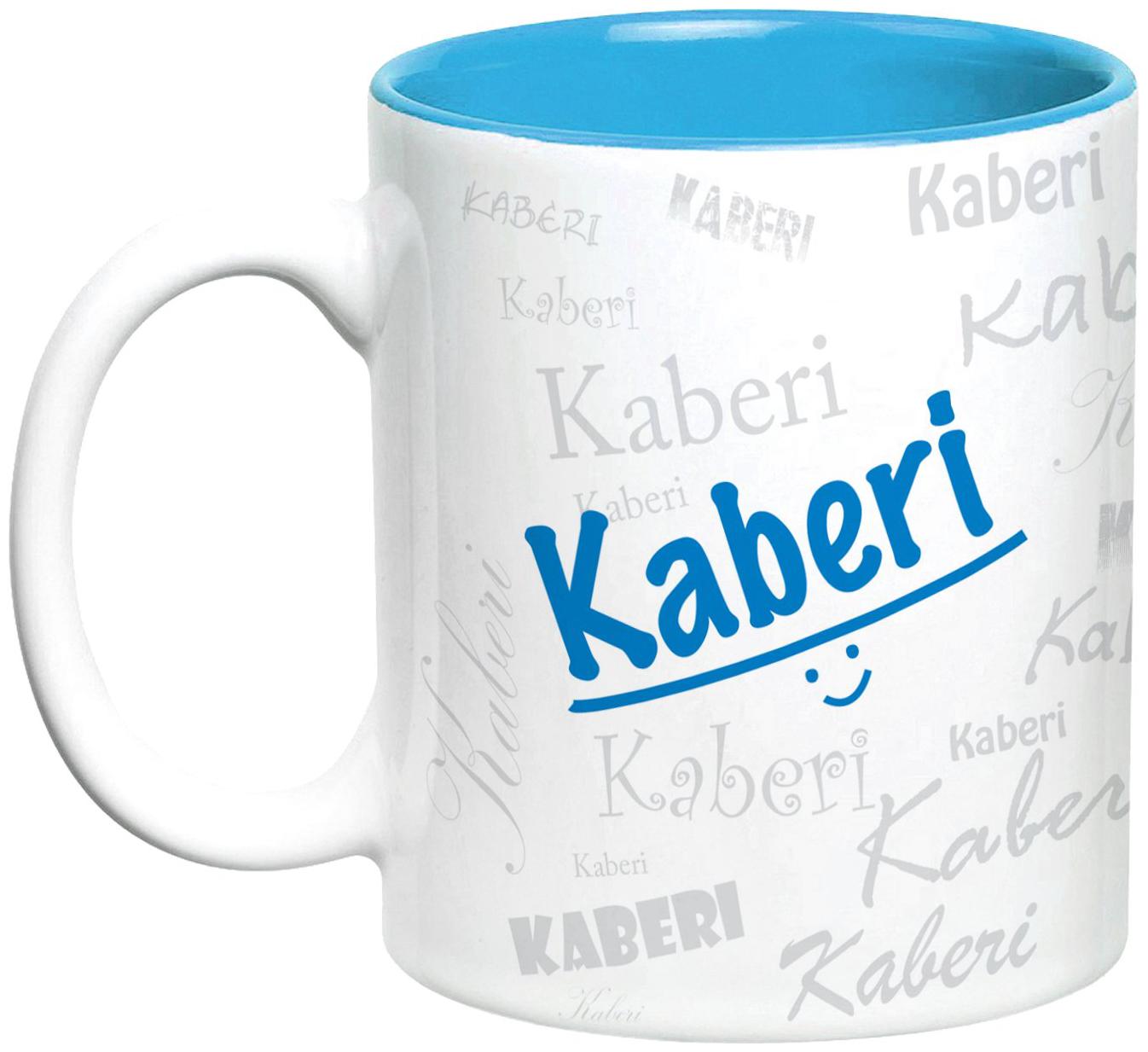 

Hot Muggs Me Graffiti Mug - Kaberi