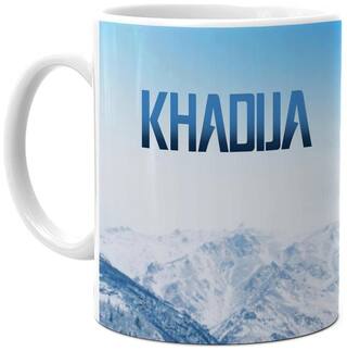 Hot Muggs Me Skies Mug - Khadija Ceramic;315ml;1 Unit