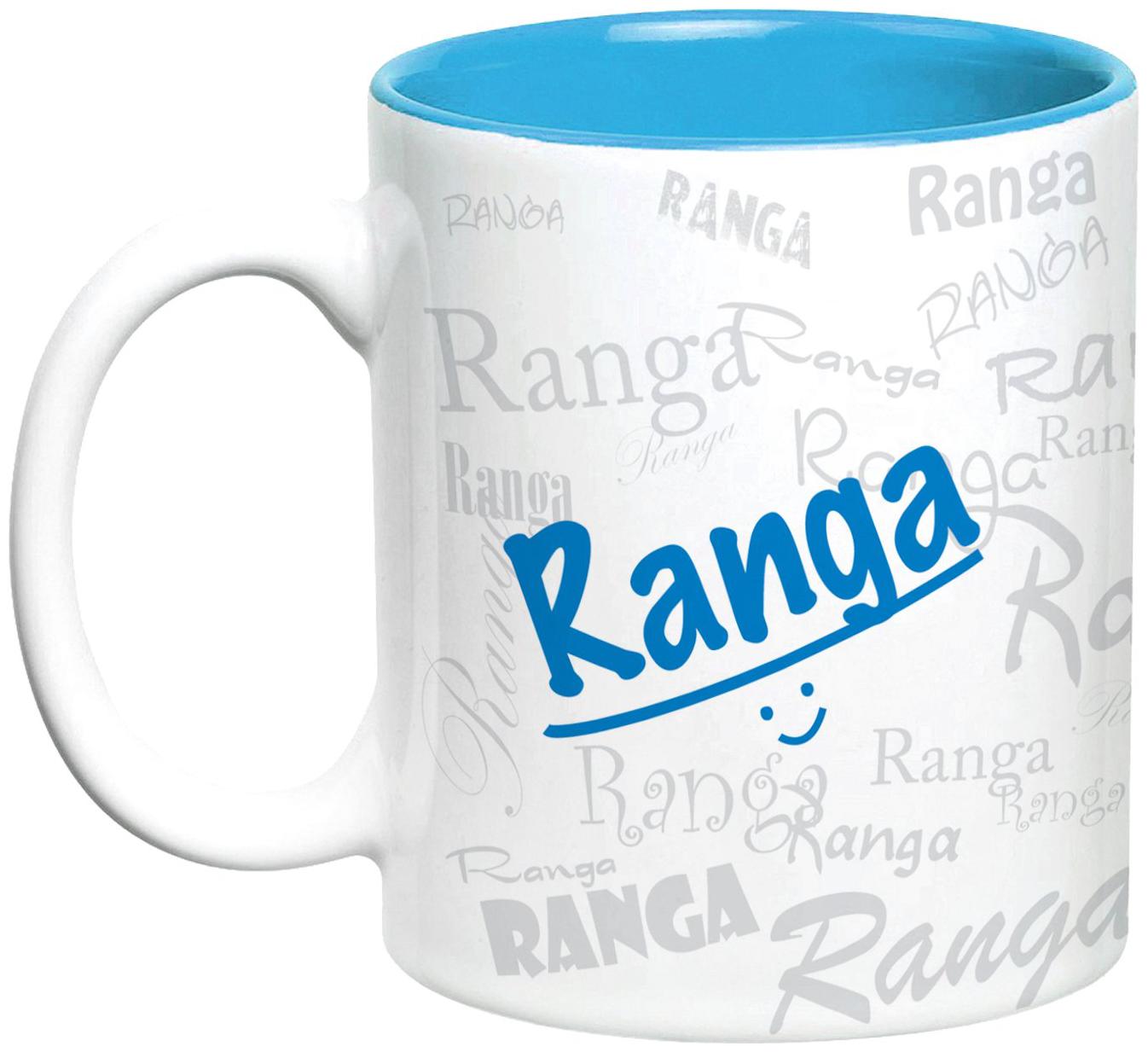

Hot Muggs Me Graffiti Mug - Ranga