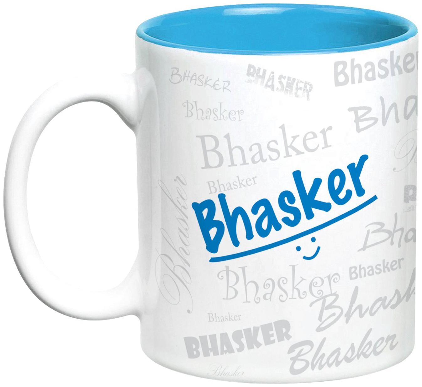 

Hot Muggs Me Graffiti Mug - Bhasker