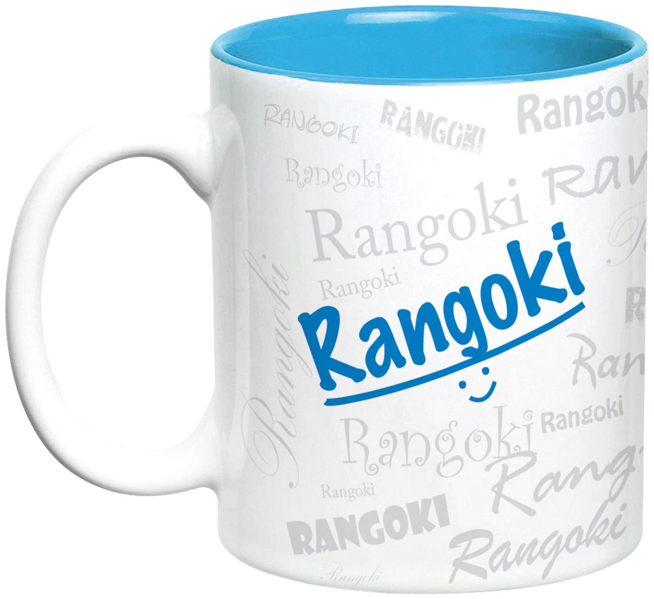 

Hot Muggs Me Graffiti Mug - Rangoki