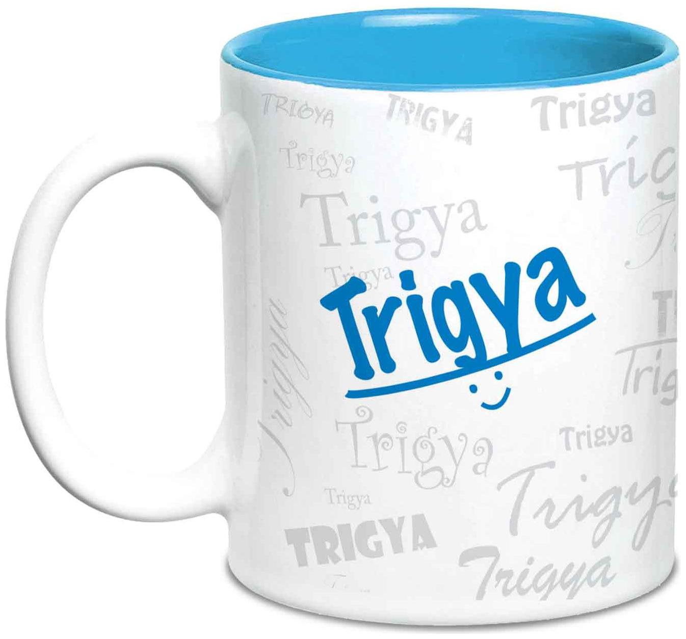 

Hot Muggs Me Graffiti Mug - Trigya
