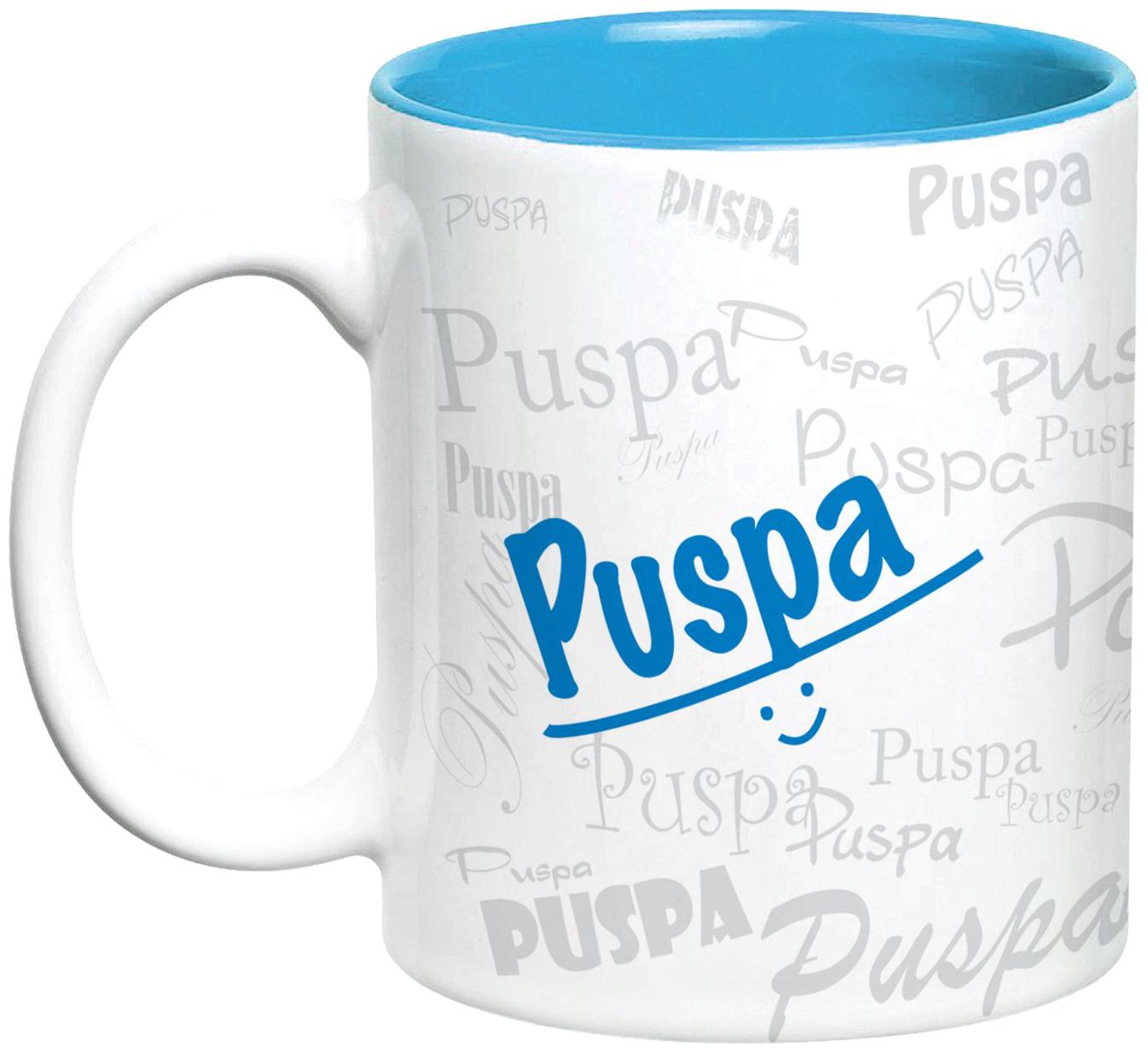 

Hot Muggs Me Graffiti Mug - Puspa