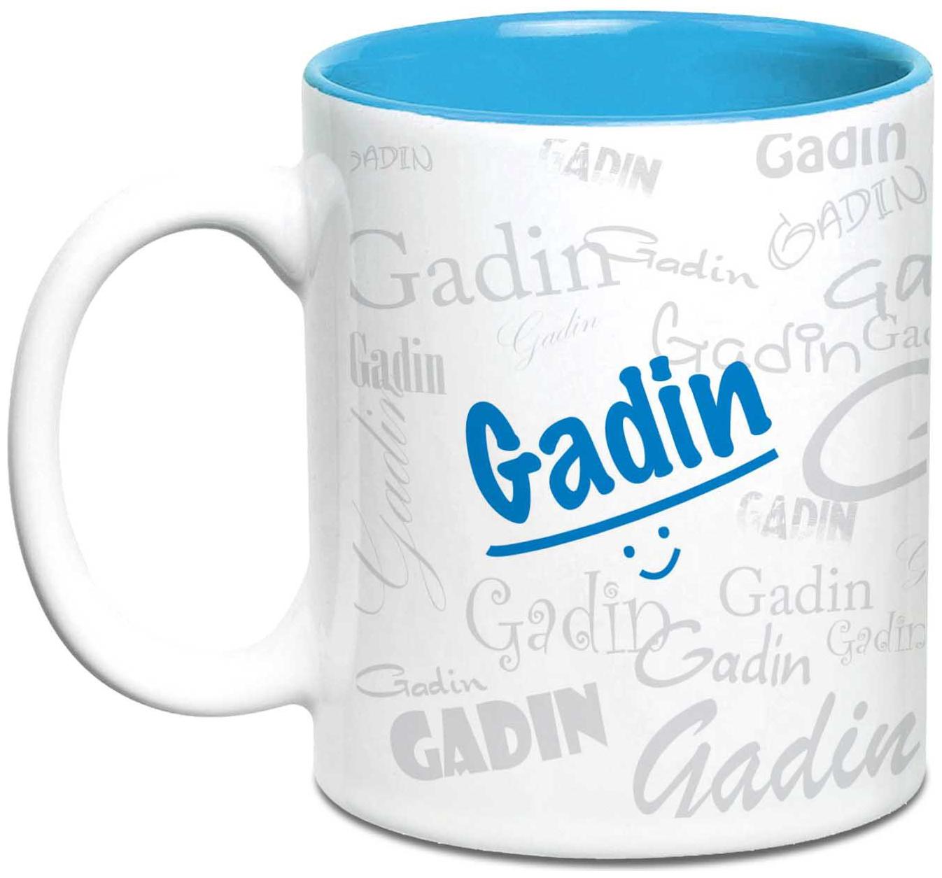 

Hot Muggs Me Graffiti Mug - Gadin