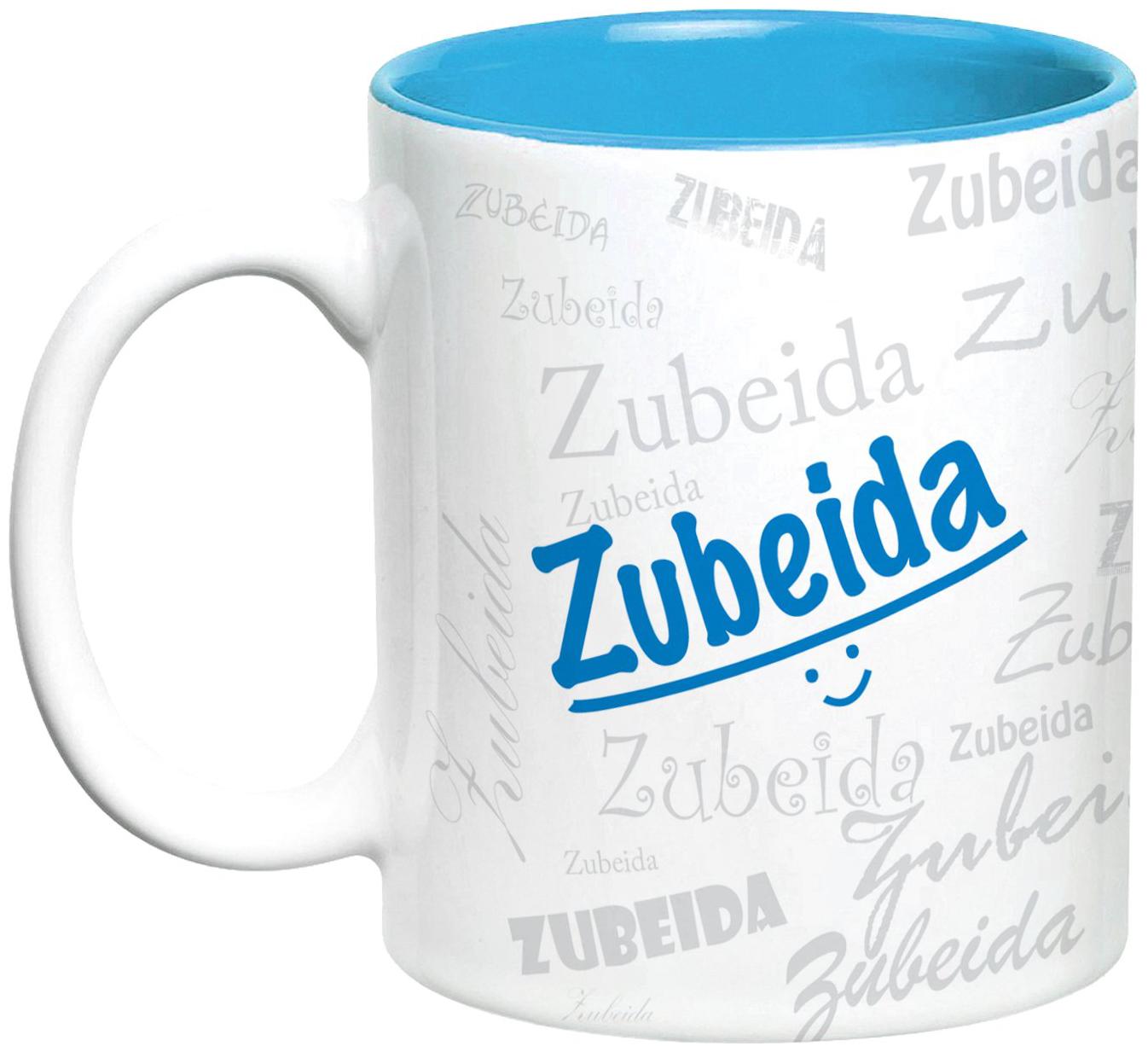 

Hot Muggs Me Graffiti Mug - Zubeida