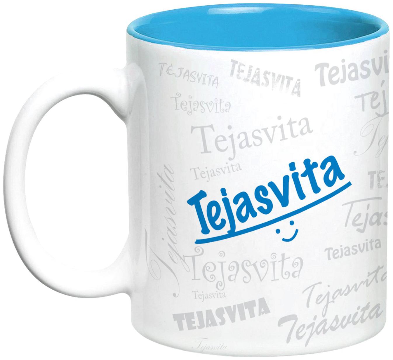 

Hot Muggs Me Graffiti Mug - Tejasvita