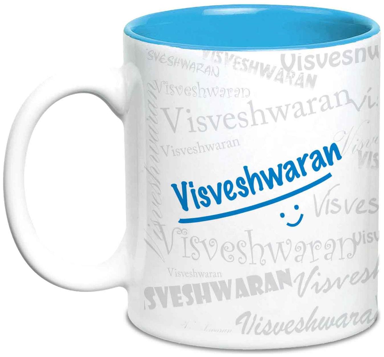 

Hot Muggs Me Graffiti Mug - Visveshwaran