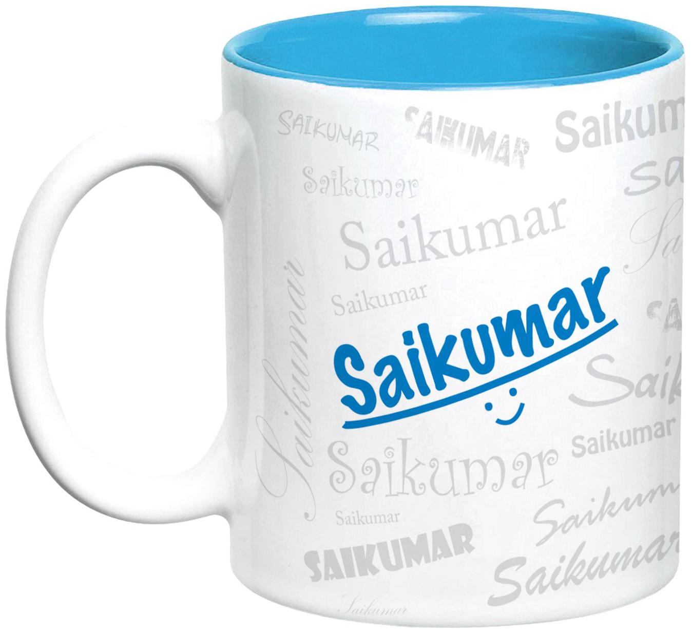 

Hot Muggs Me Graffiti Mug - Saikumar