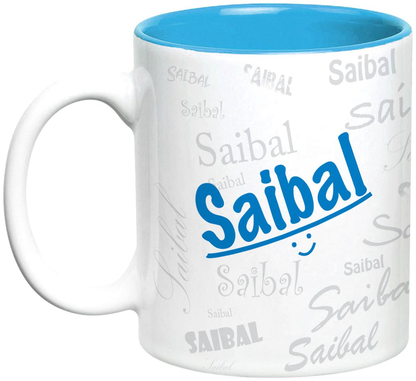 

Hot Muggs Me Graffiti Mug - Saibal