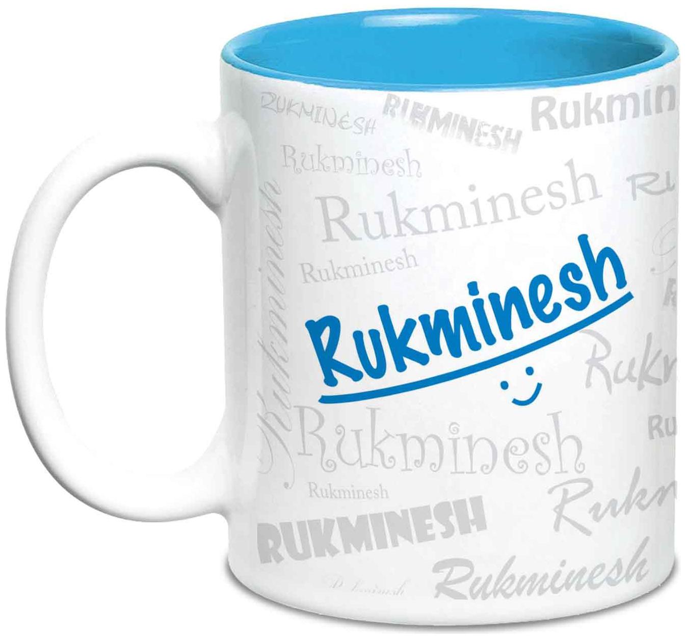 

Hot Muggs Me Graffiti Mug - Rukminesh