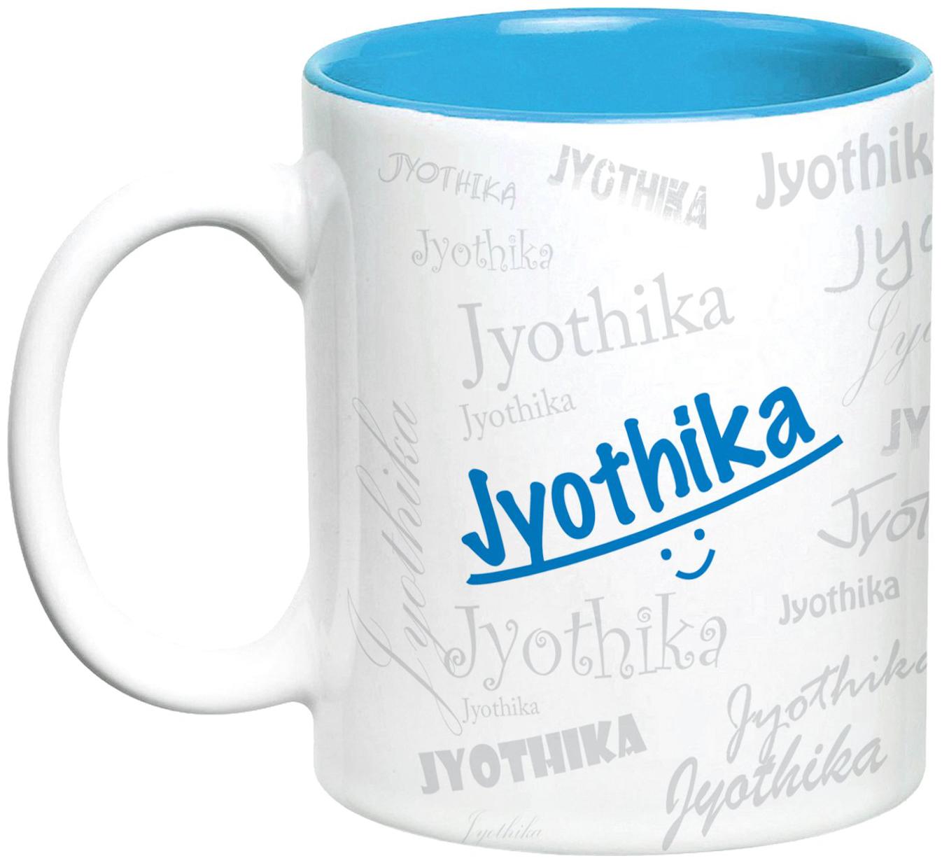 

Hot Muggs Me Graffiti Mug - Jyothika