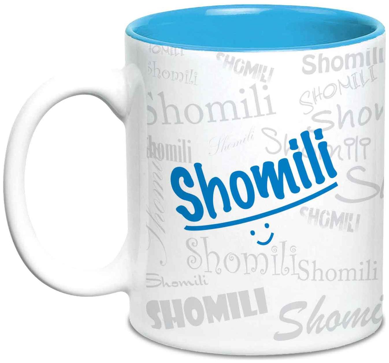 

Hot Muggs Me Graffiti Mug - Shomili