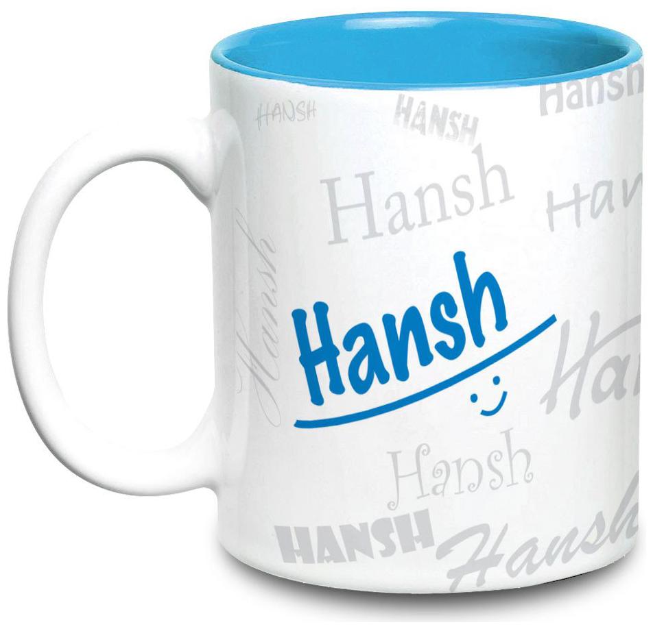 

Hot Muggs Me Graffiti Mug - Hansh