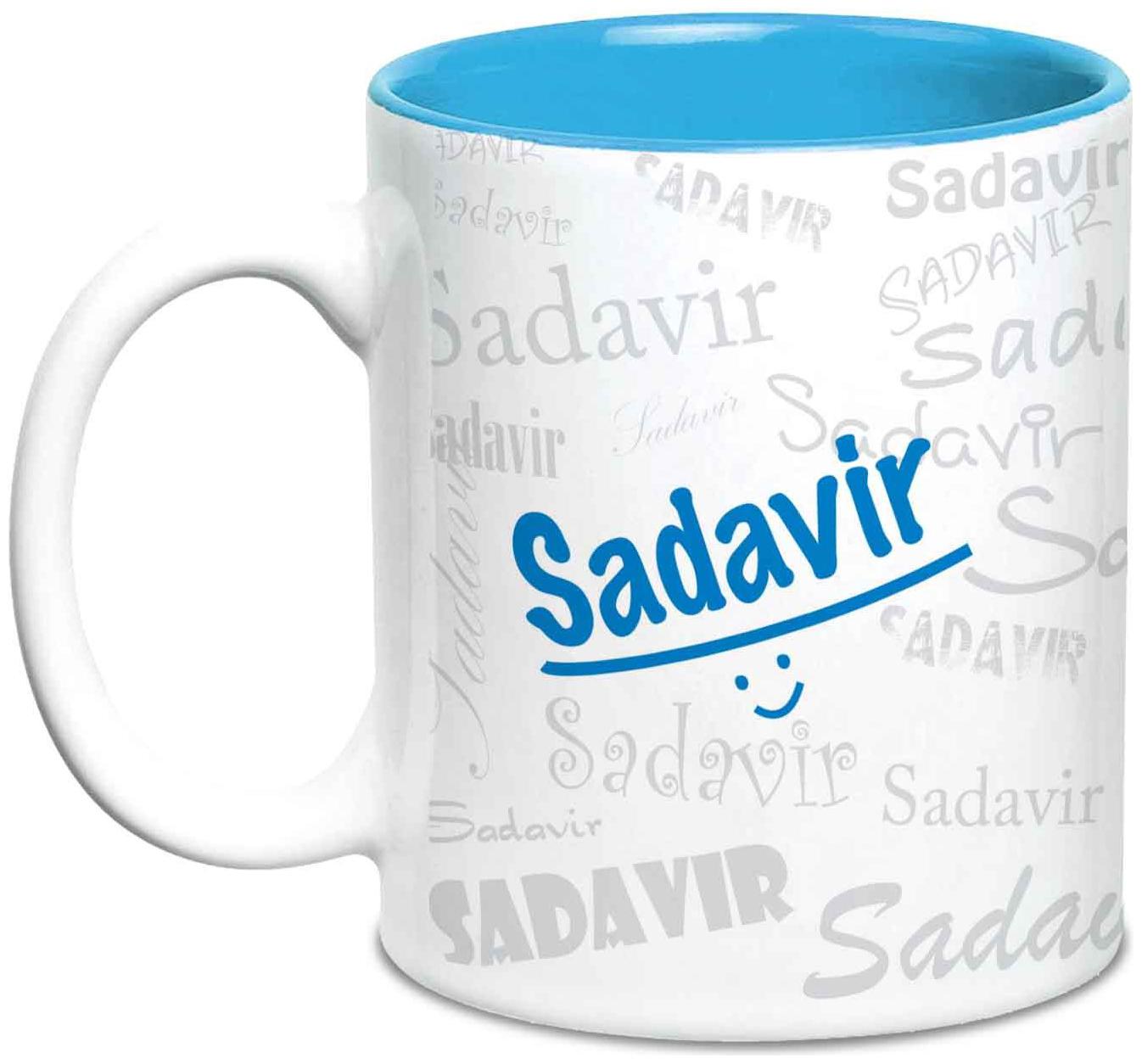 

Hot Muggs Me Graffiti Mug - Sadavir