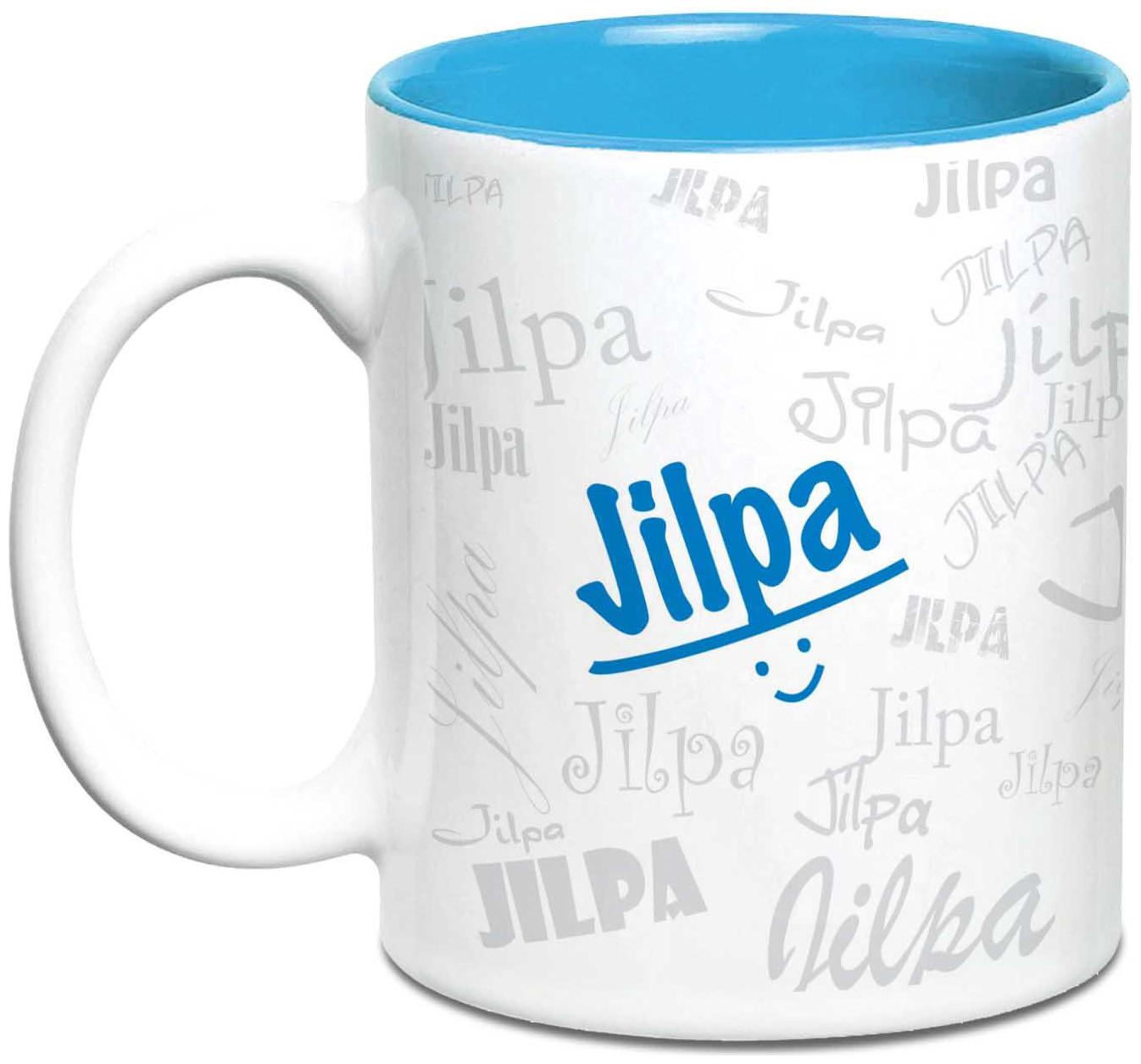 

Hot Muggs Me Graffiti Mug - Jilpa