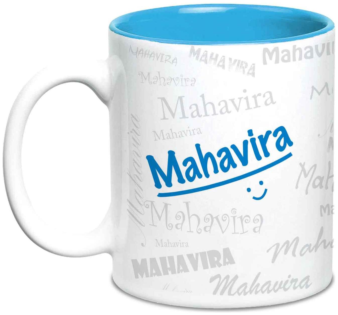 

Hot Muggs Me Graffiti Mug - Mahavira (315 ml)