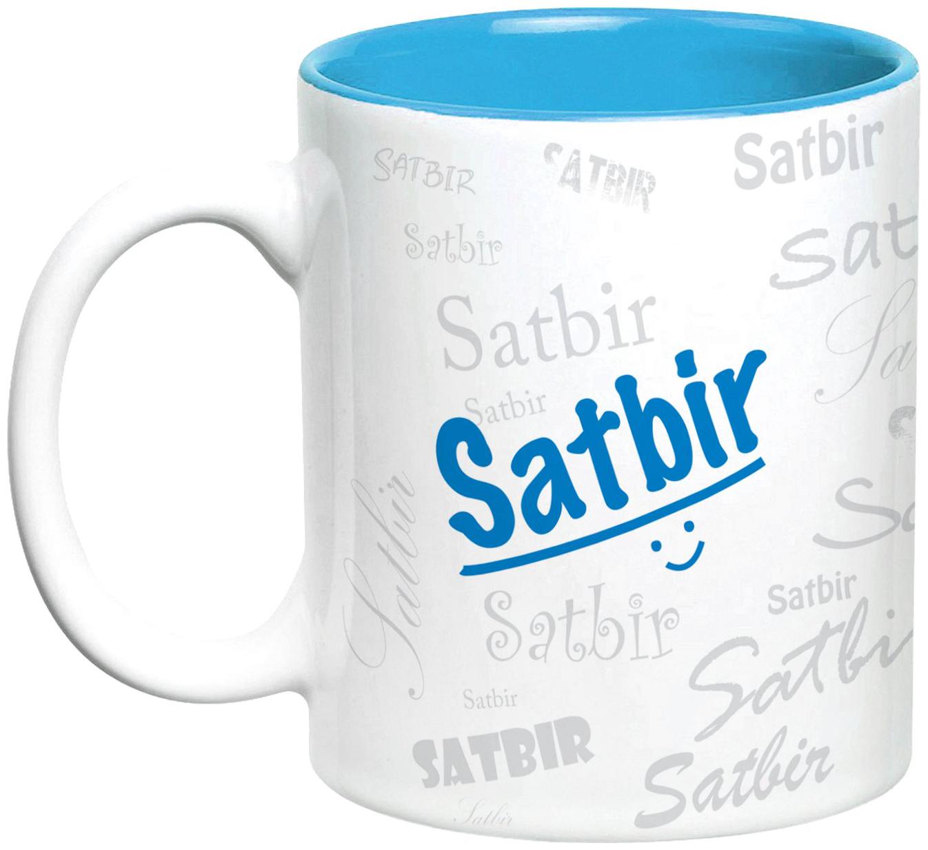 

Hot Muggs Me Graffiti Mug - Satbir