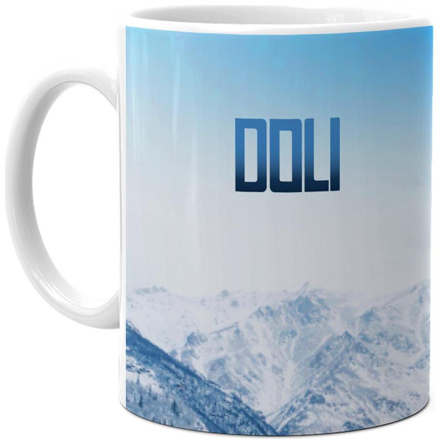 https://assetscdn1.paytm.com/images/catalog/product/H/HO/HOMHOT-MUGGS-MEHOT-203359EA73F30/1564393649077_0..jpg