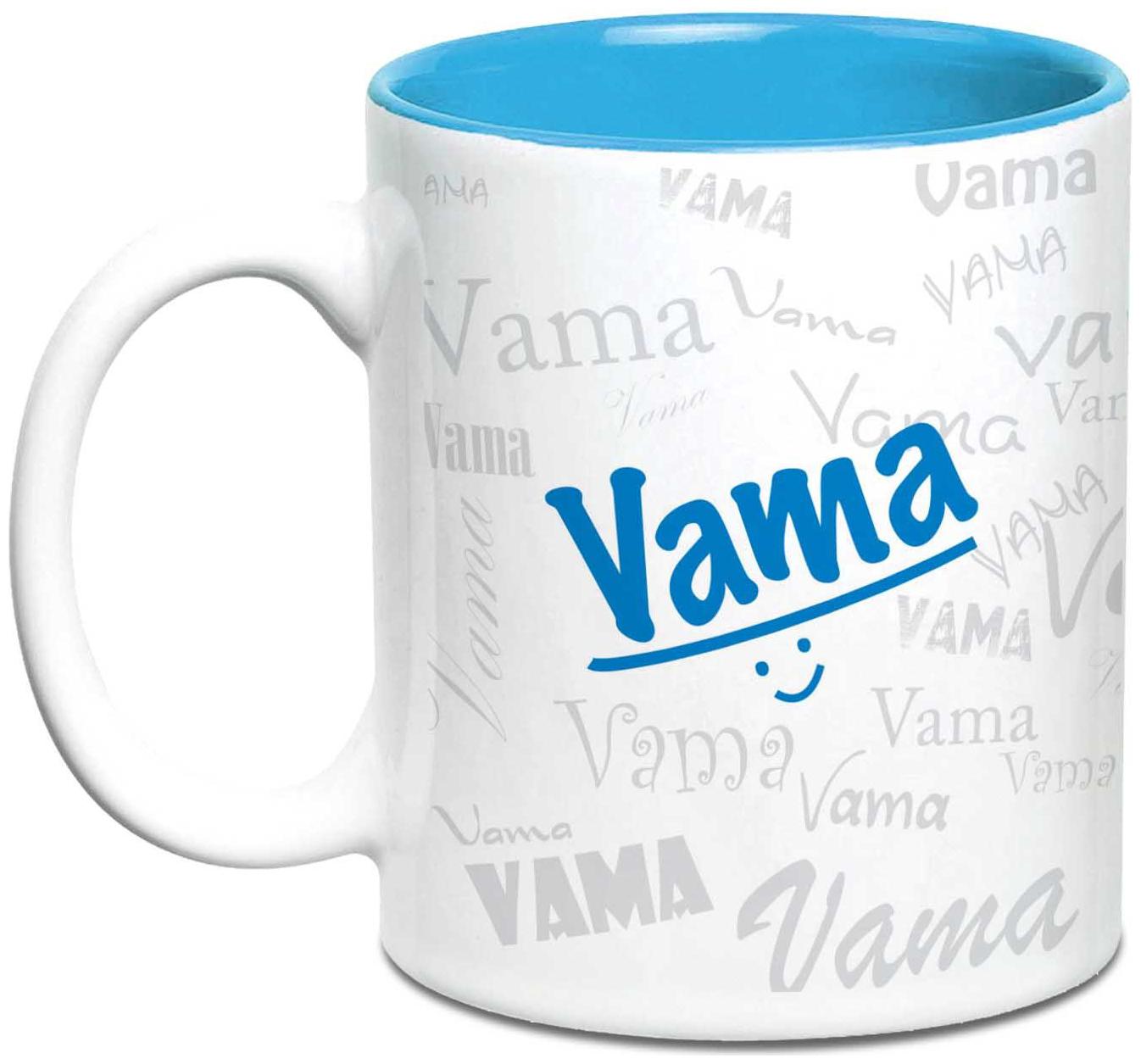 

Hot Muggs Me Graffiti Mug - Vama