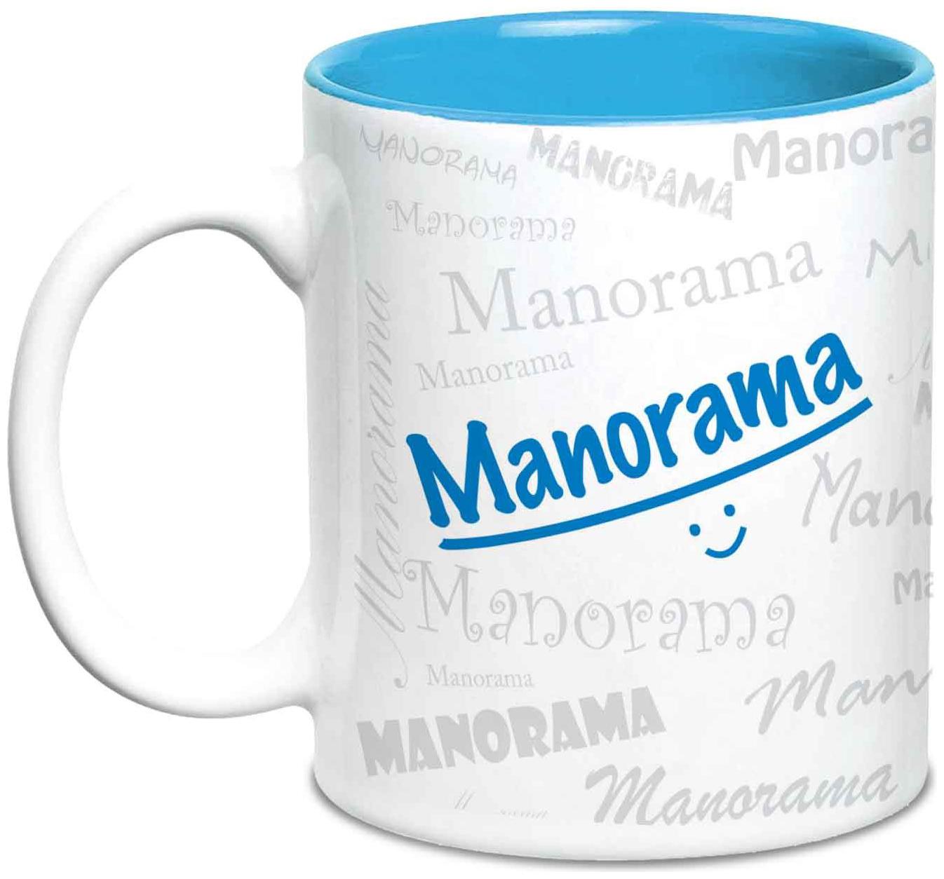 

Hot Muggs Me Graffiti Mug - Manorama (315 ml)