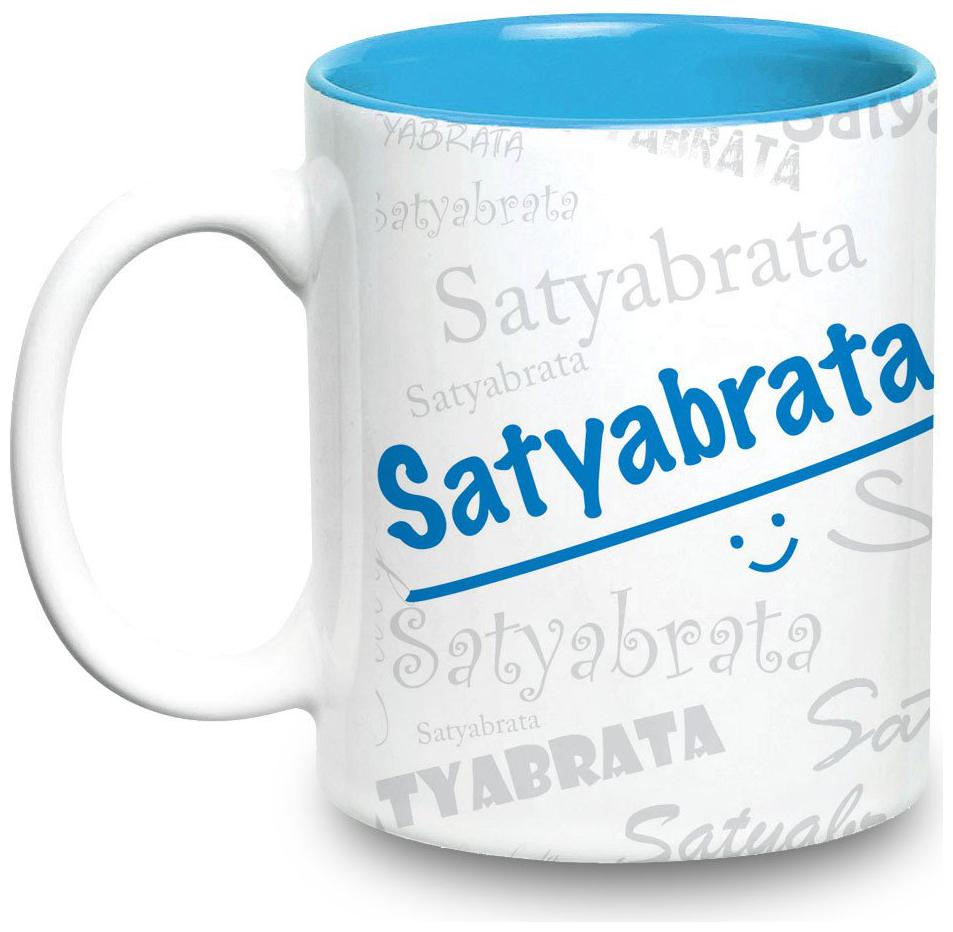 

Hot Muggs Me Graffiti Mug - Satyabrata