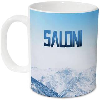 Hot Muggs Me Skies Mug - Saloni Personalised Name Ceramic;315ml;1 Unit