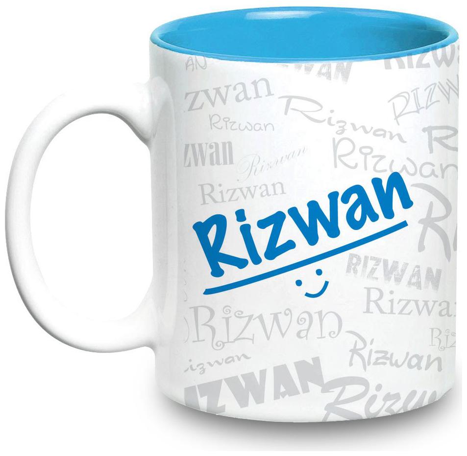 

Hot Muggs Me Graffiti Mug - Rizwan