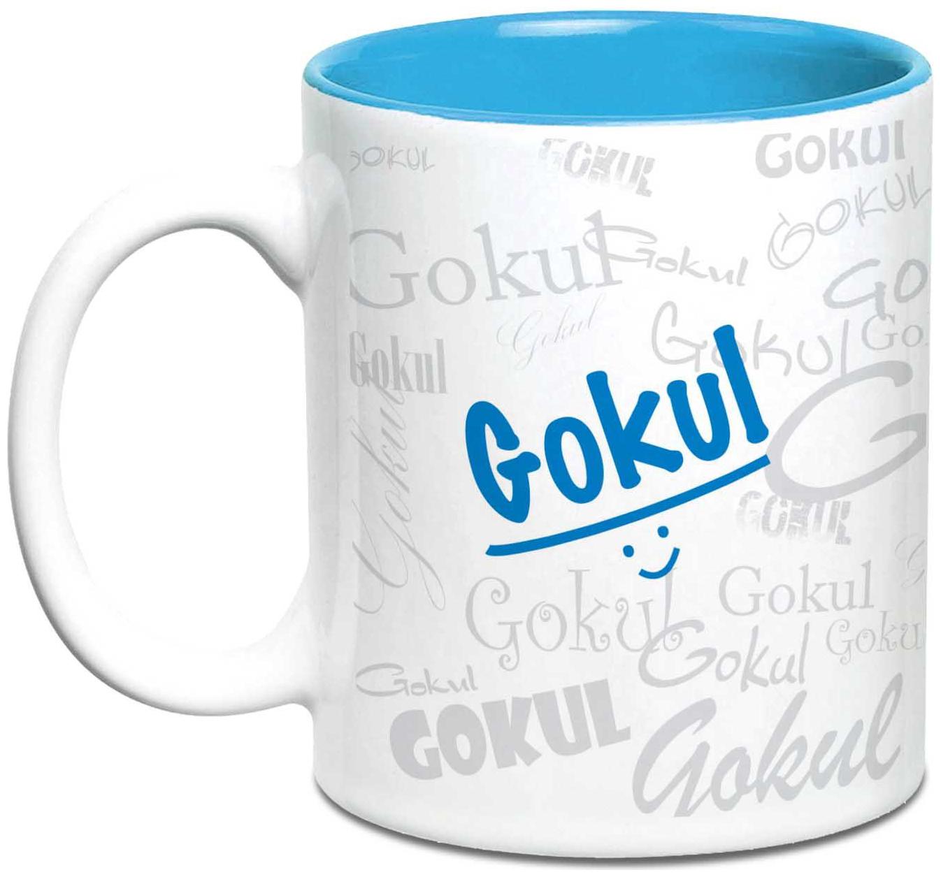 

Hot Muggs Me Graffiti Mug - Gokul