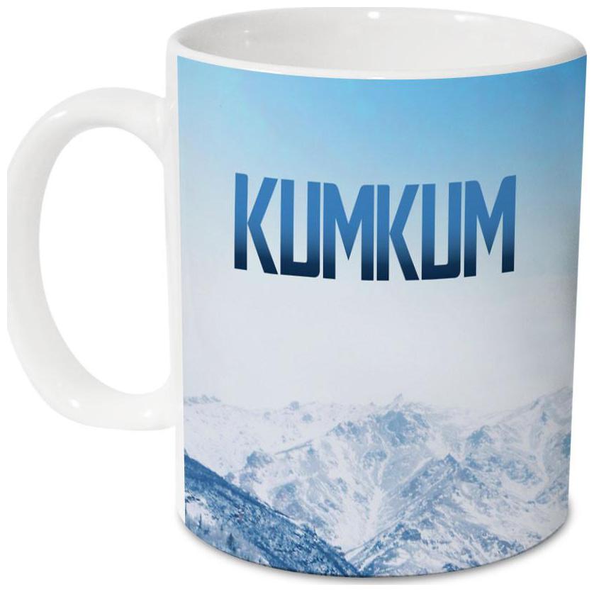 https://assetscdn1.paytm.com/images/catalog/product/H/HO/HOMHOT-MUGGS-MEHOT-20335B202EB99/1563437812791_0..jpg