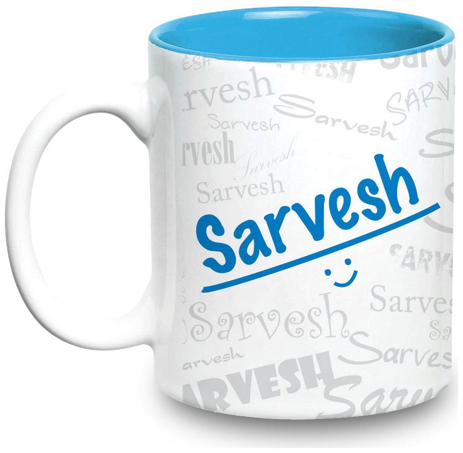 

Hot Muggs Me Graffiti Mug - Sarvesh