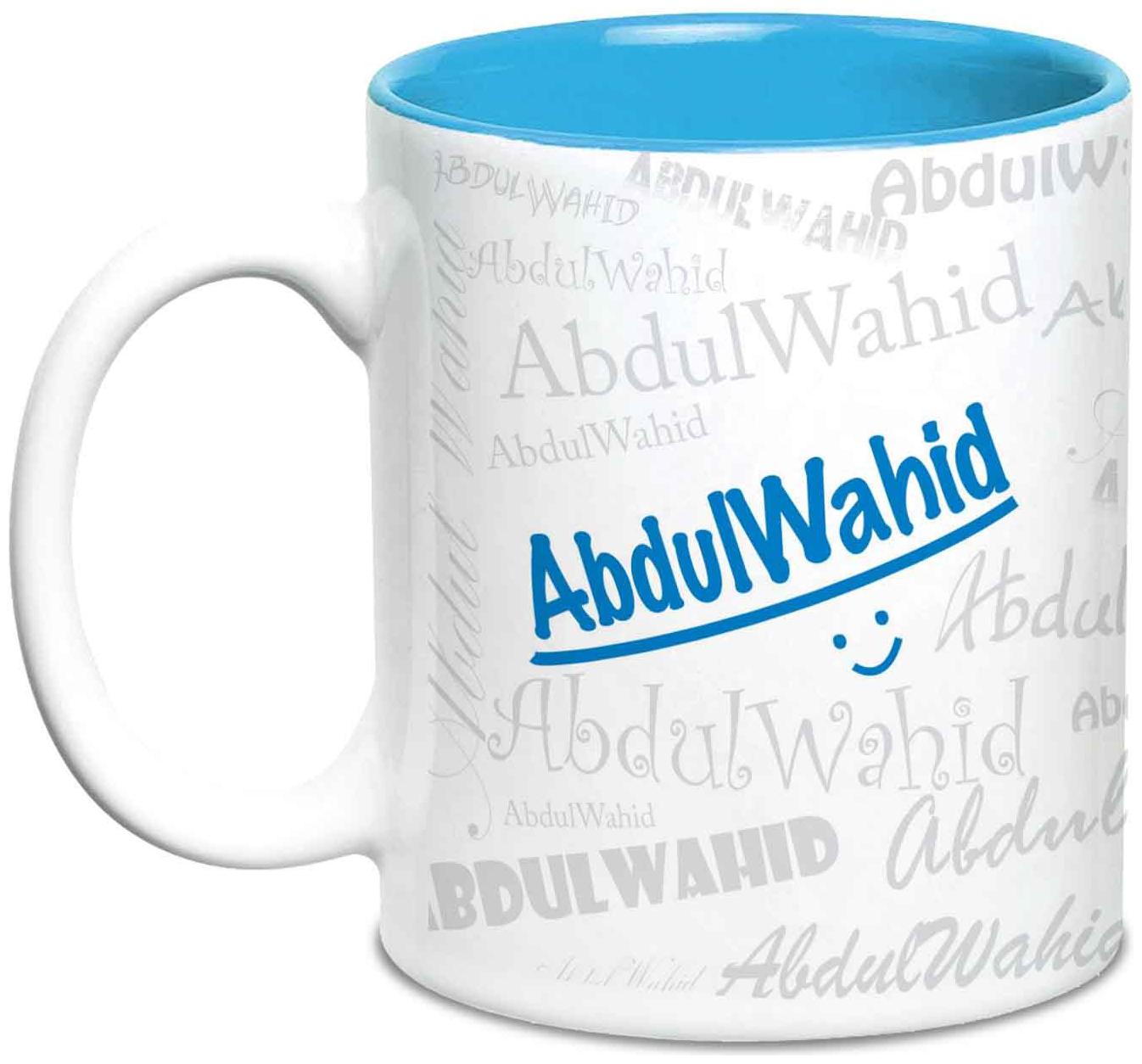 

Hot Muggs Me Graffiti Mug - AbdulWahid