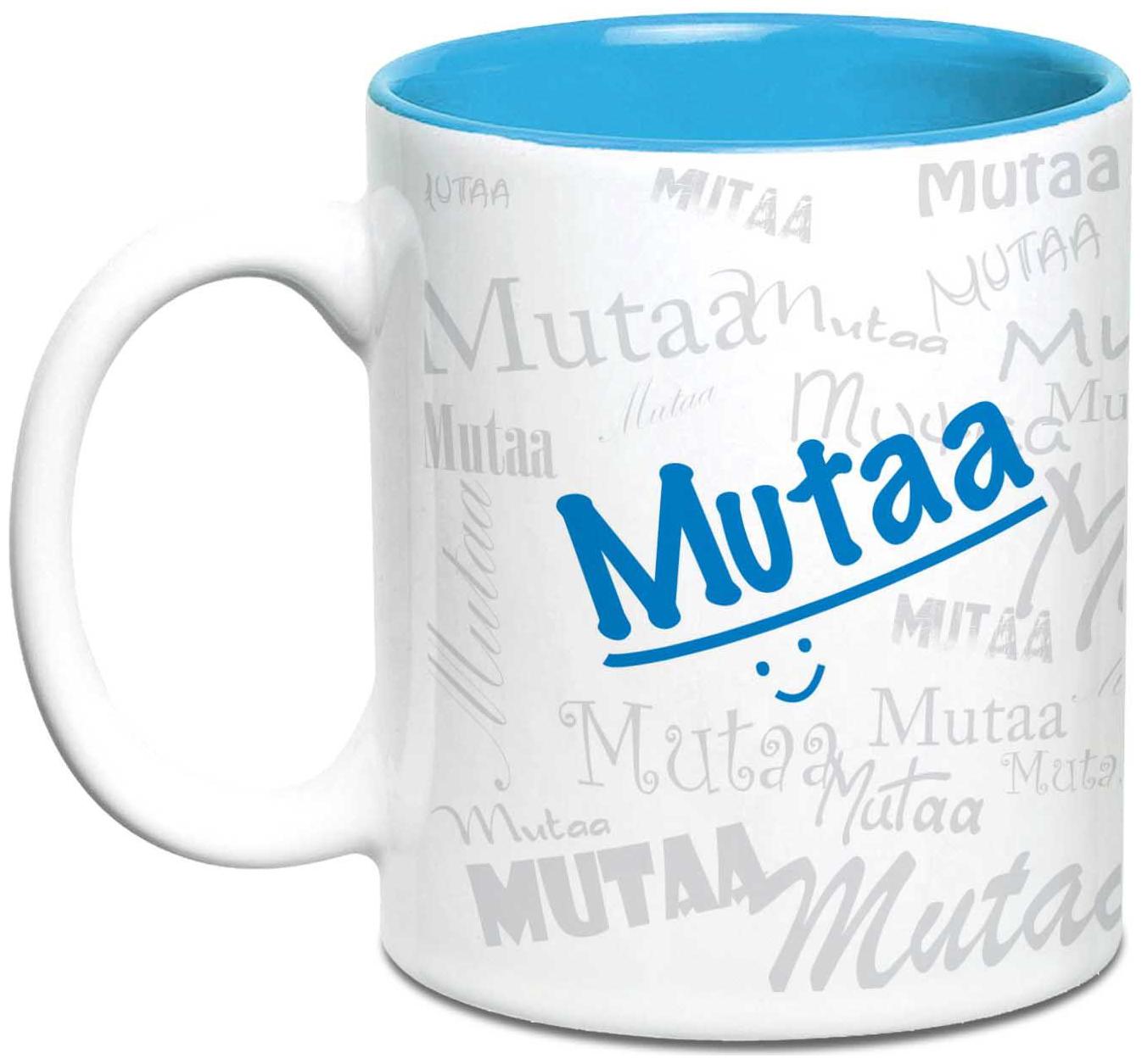 

Hot Muggs Me Graffiti Mug - Mutaa (315 ml)