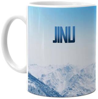 Hot Muggs Me Skies Mug - Jinu Ceramic;315ml;1 Unit