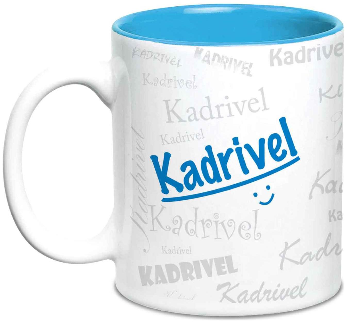

Hot Muggs Me Graffiti Mug - Kadrivel