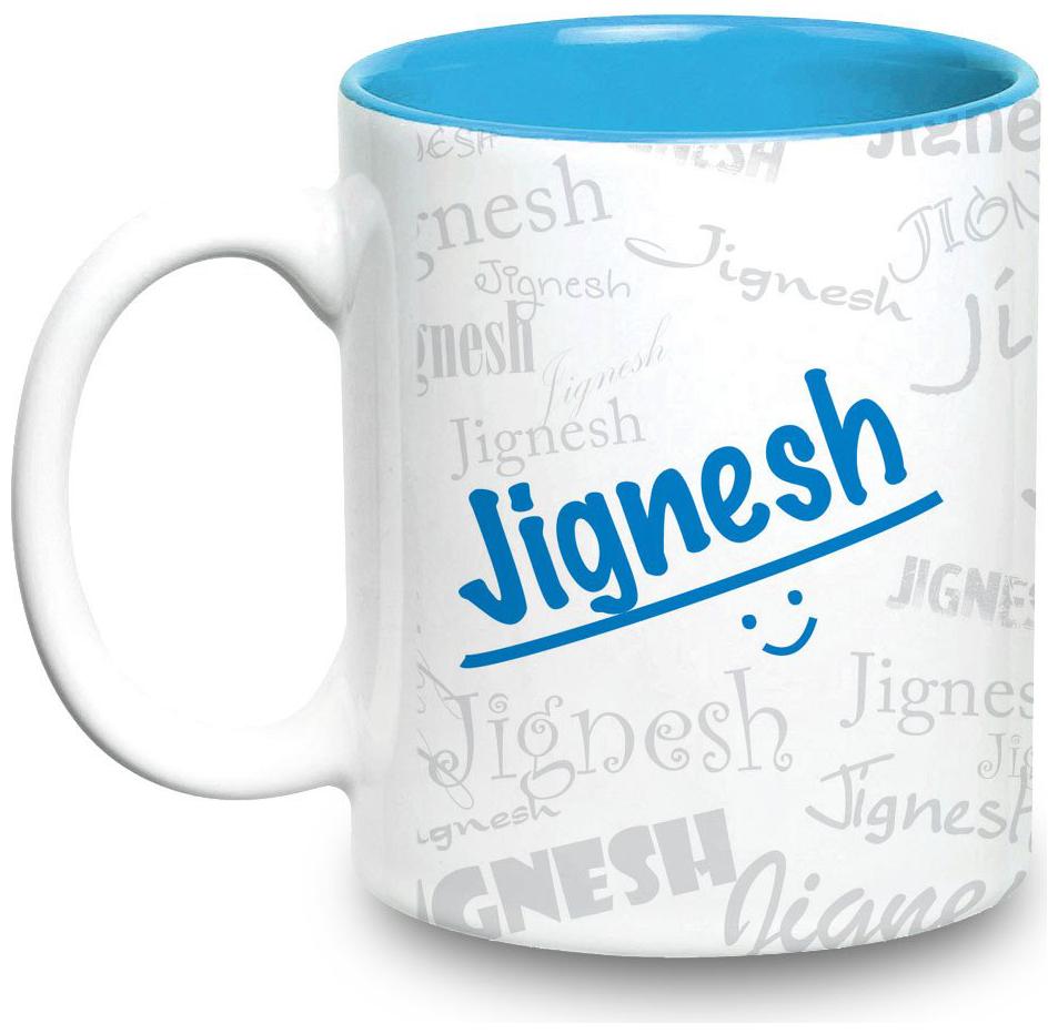 

Hot Muggs Me Graffiti Mug - Jignesh