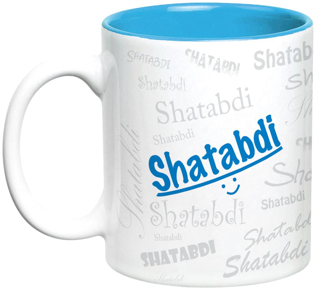 

Hot Muggs Me Graffiti Mug - Shatabdi