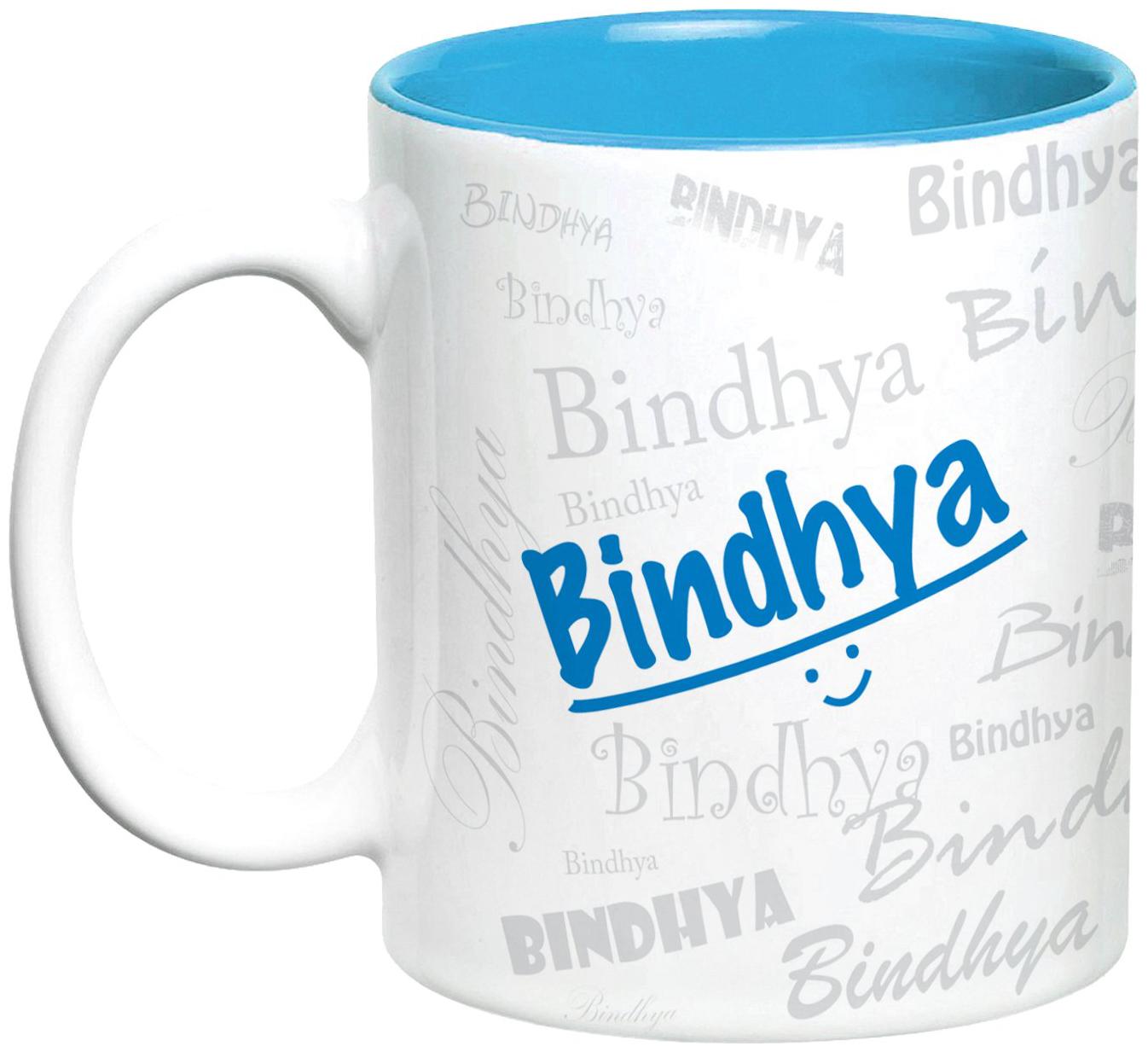 

Hot Muggs Me Graffiti Mug - Bindhya
