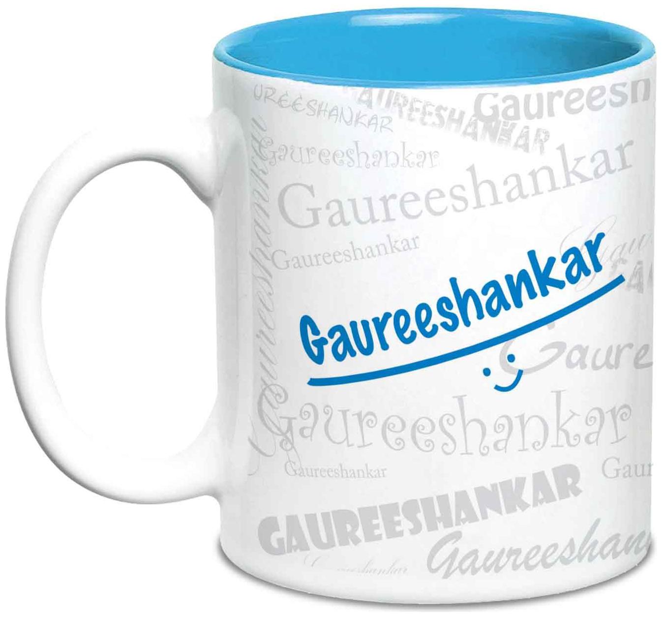 

Hot Muggs Me Graffiti Mug - Gaureeshankar