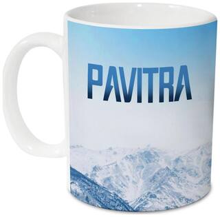Hot Muggs Me Skies Mug - Pavitra Personalised Name Ceramic;315ml;1 Unit