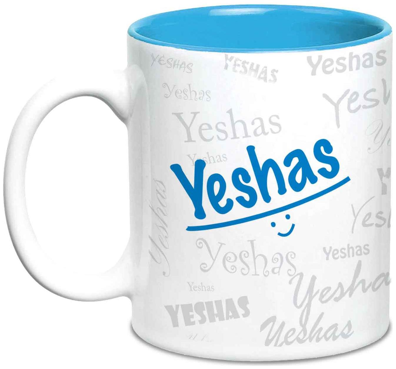 

Hot Muggs Me Graffiti Mug - Yeshas
