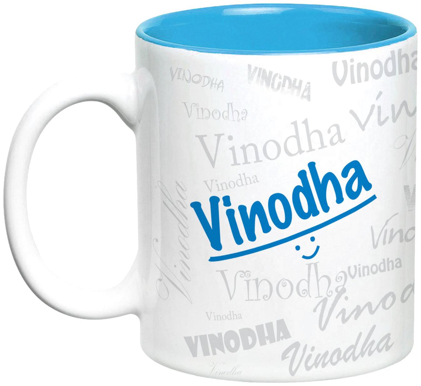 

Hot Muggs Me Graffiti Mug - Vinodha
