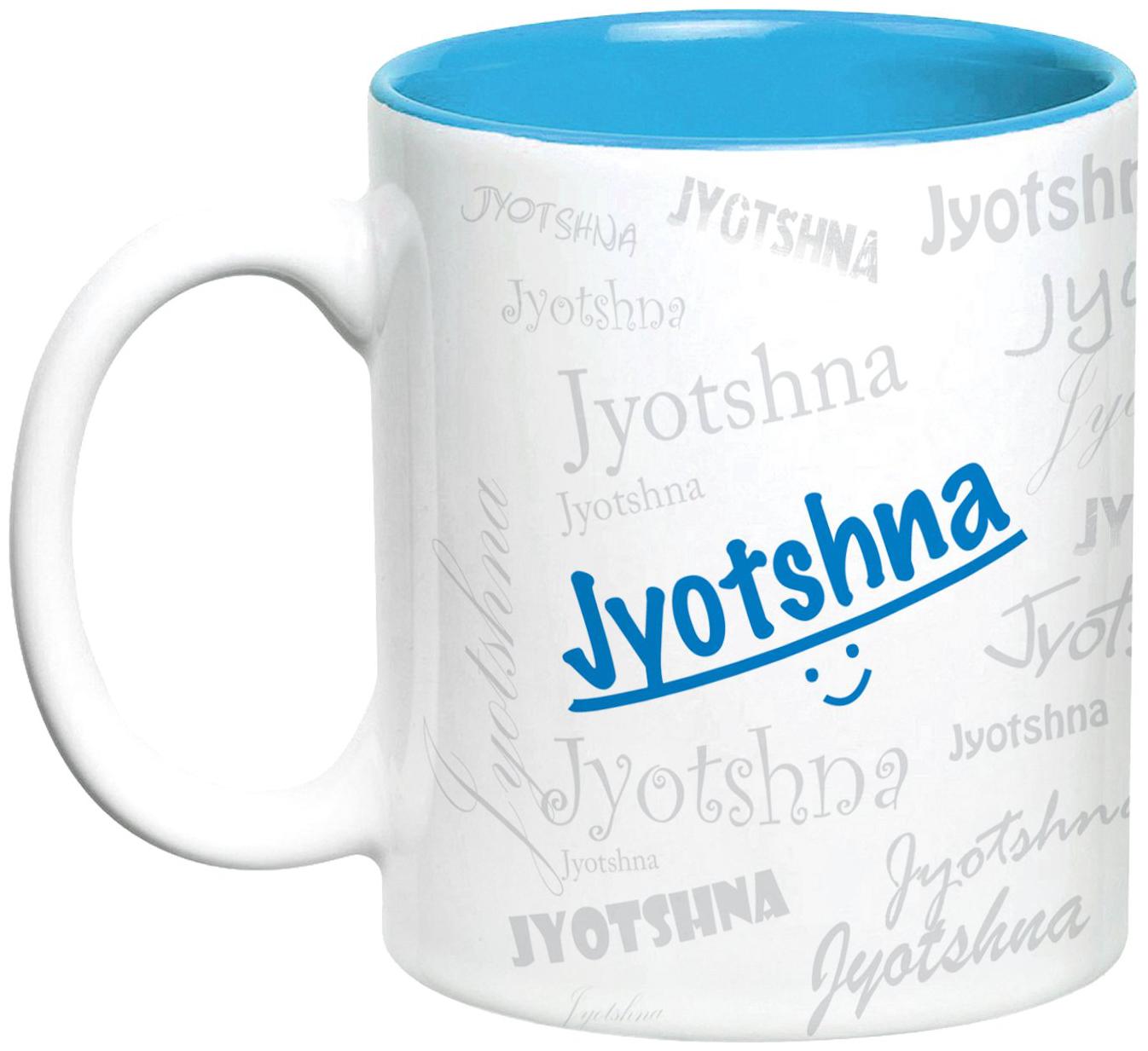 

Hot Muggs Me Graffiti Mug - Jyotshna