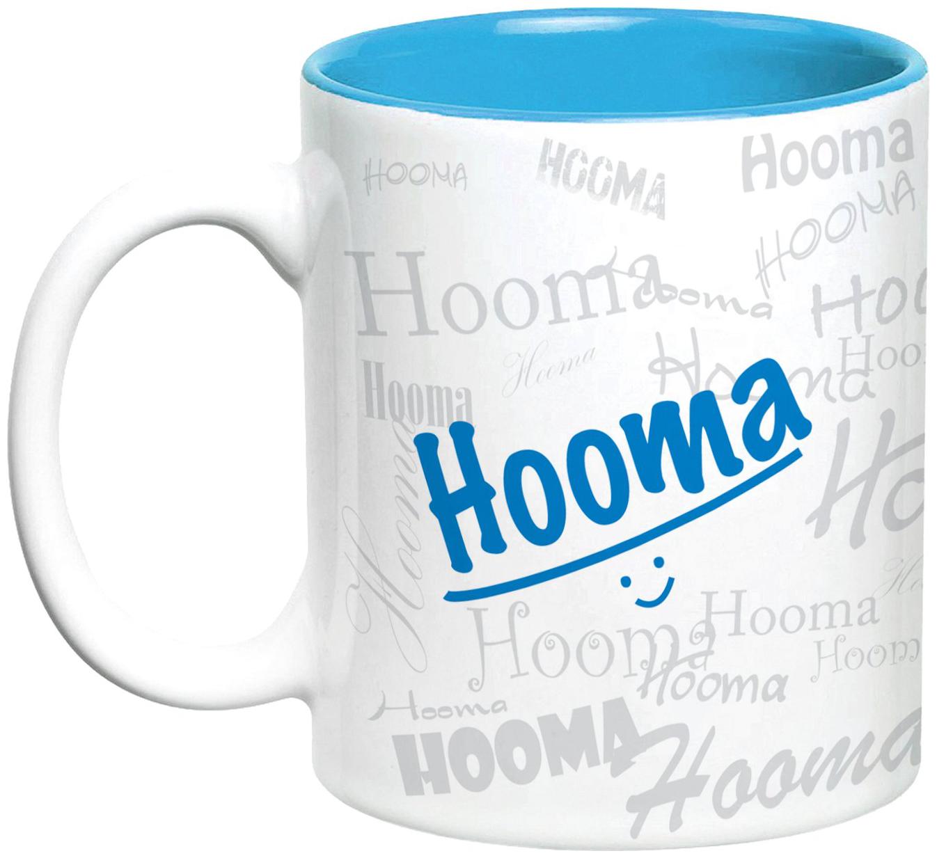 

Hot Muggs Me Graffiti Mug - Hooma