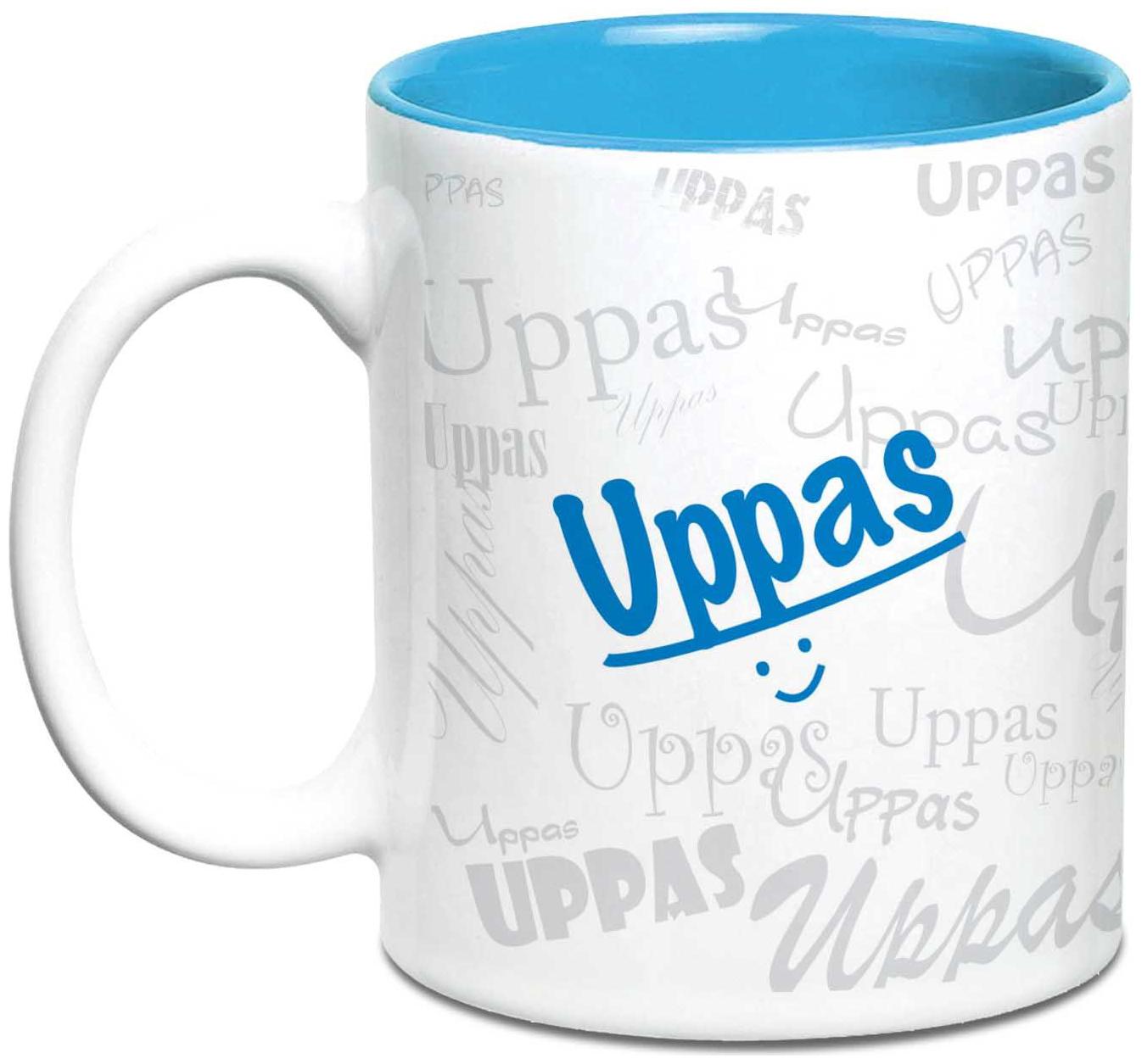 

Hot Muggs Me Graffiti Mug - Uppas